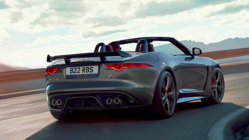 Jaguar F-Type SVR 2016 Leak