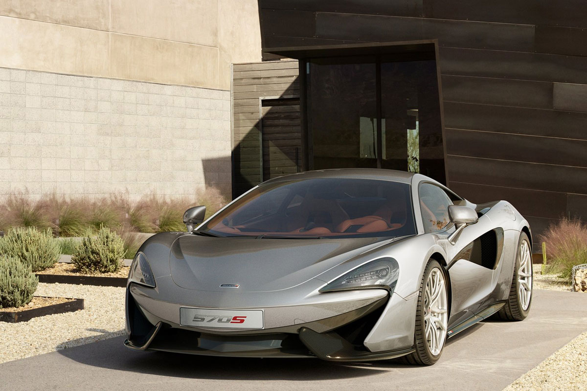 McLaren 570S Coupe