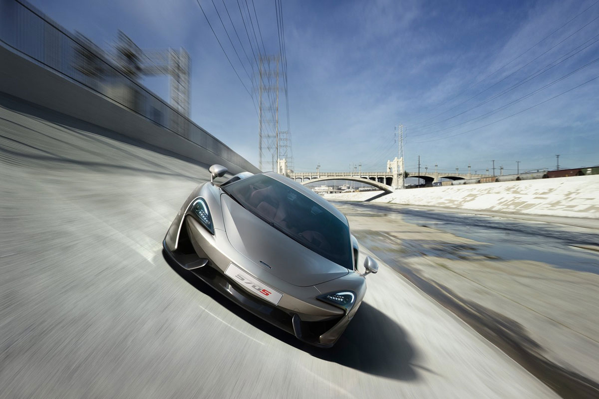 McLaren 570S Coupe