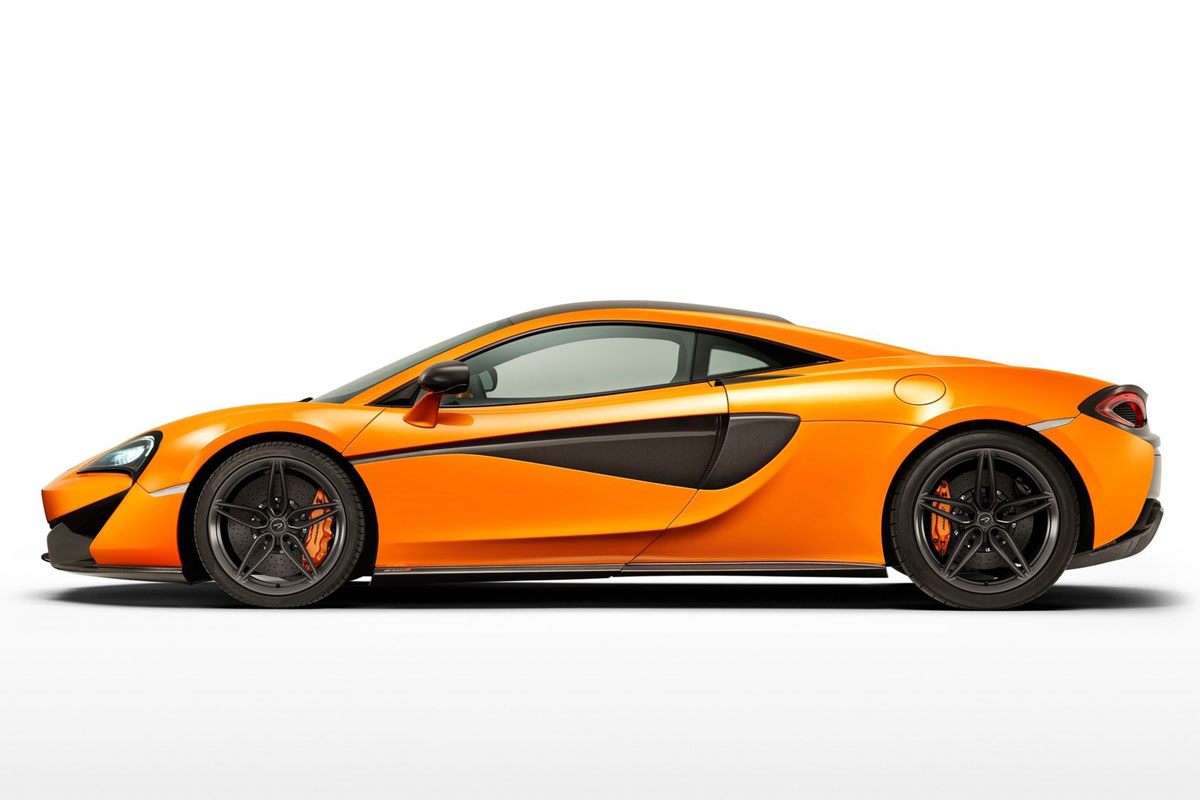 McLaren 570S Coupe