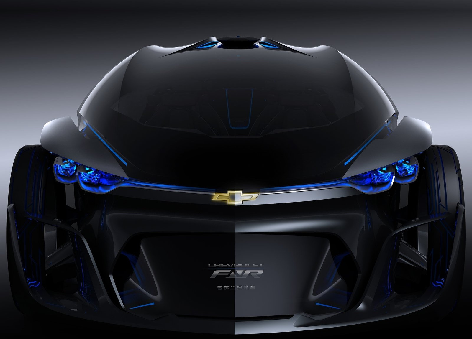 Chevrolet FNR Concept