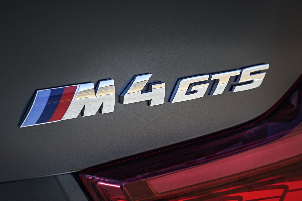 BMW M4 GTS 2015