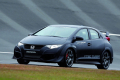 Type-R-(5)