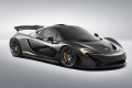 McLaren MSO P1 2014