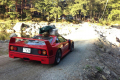 Ferrari F40 Camping (1)