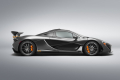 McLaren MSO P1 2014