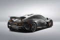 McLaren MSO P1 2014